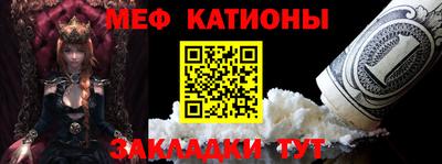 первитин Будённовск