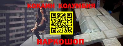 прущие грибы Берёзовский
