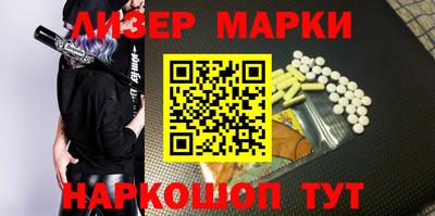 меф VHQ Бузулук