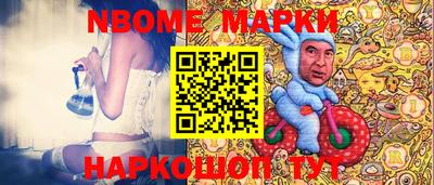 mdma Бугуруслан