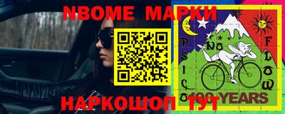 mdma Бугуруслан