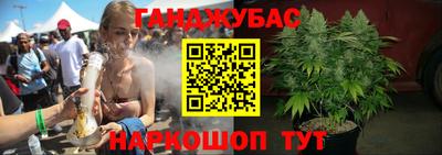 первитин Будённовск