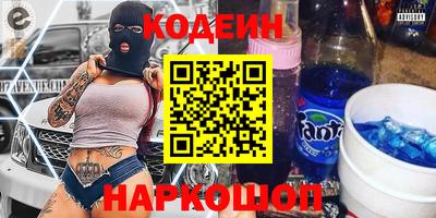 mdma Бугуруслан