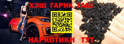 первитин Будённовск