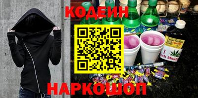 меф VHQ Бузулук