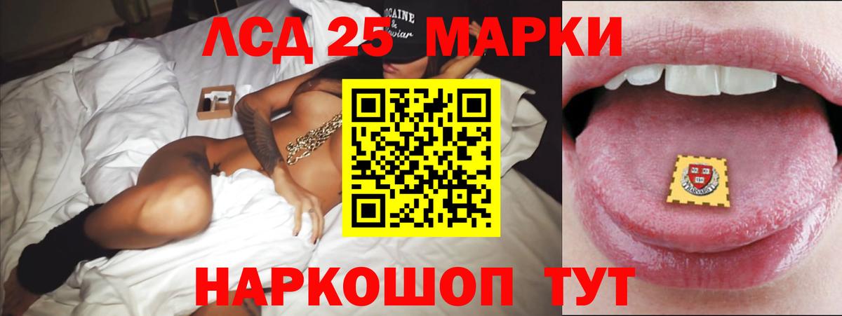 ЛСД экстази ecstasy  ЛСД экстази ecstasy  ЛСД экстази  Ирбит  Вход с VPN 